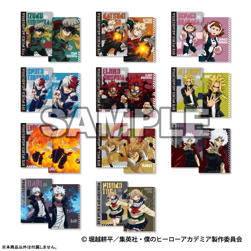 GOODS-04436266_01.jpg