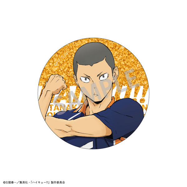 GOODS-04436285_03.jpg