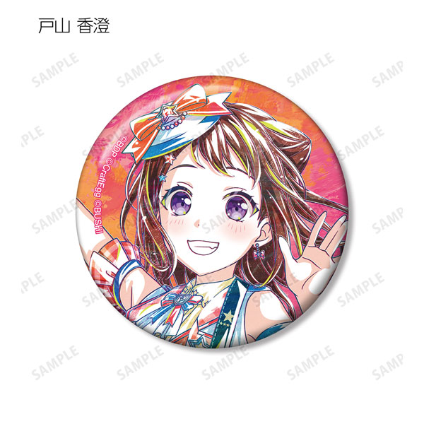 GOODS-04436783_02.jpg