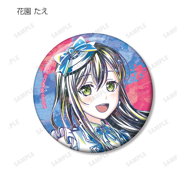 GOODS-04436783_03.jpg