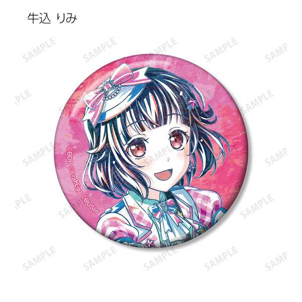 GOODS-04436783_04.jpg