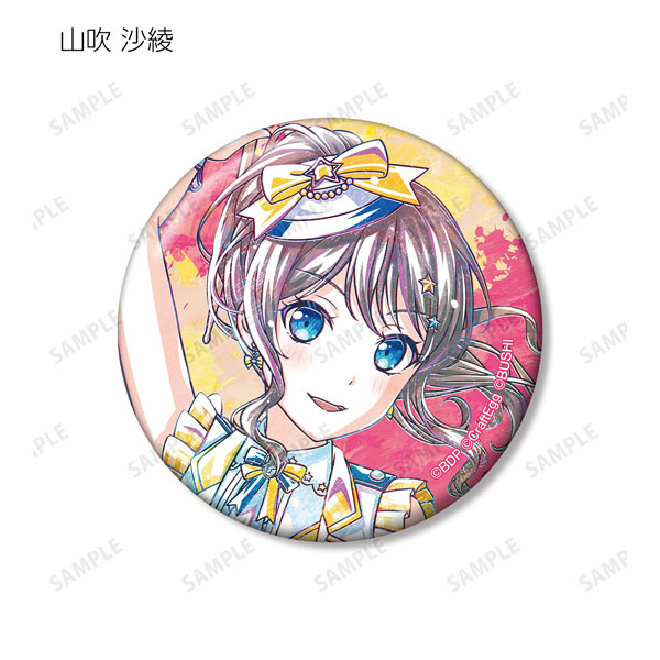 GOODS-04436783_05.jpg
