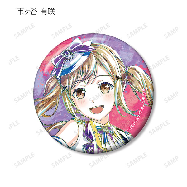 GOODS-04436783_06.jpg