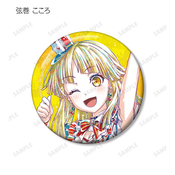 GOODS-04436783_07.jpg