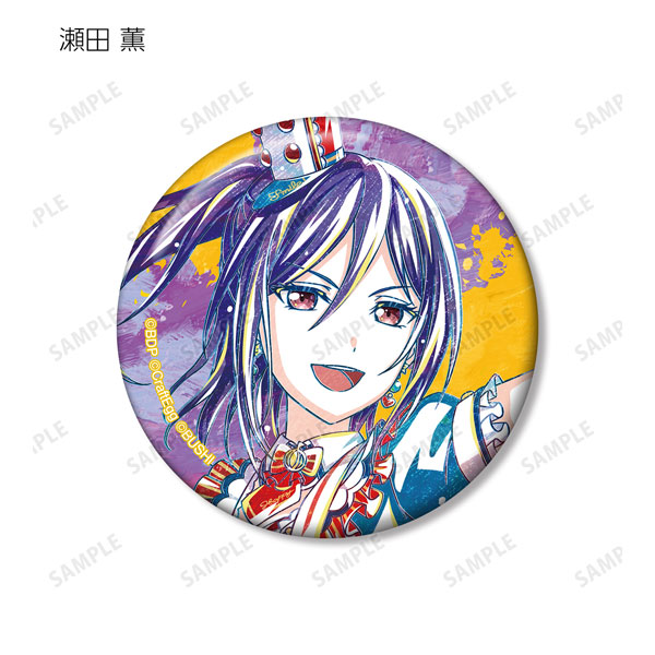 GOODS-04436783_08.jpg