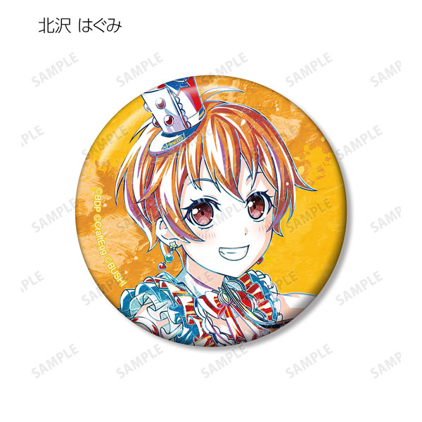 GOODS-04436783_09.jpg