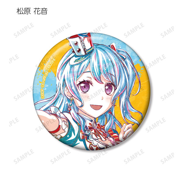 GOODS-04436783_10.jpg