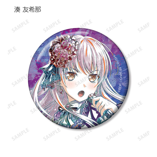 GOODS-04436786_02.jpg