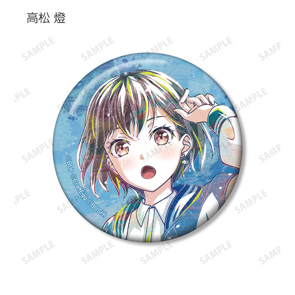 GOODS-04436786_07.jpg