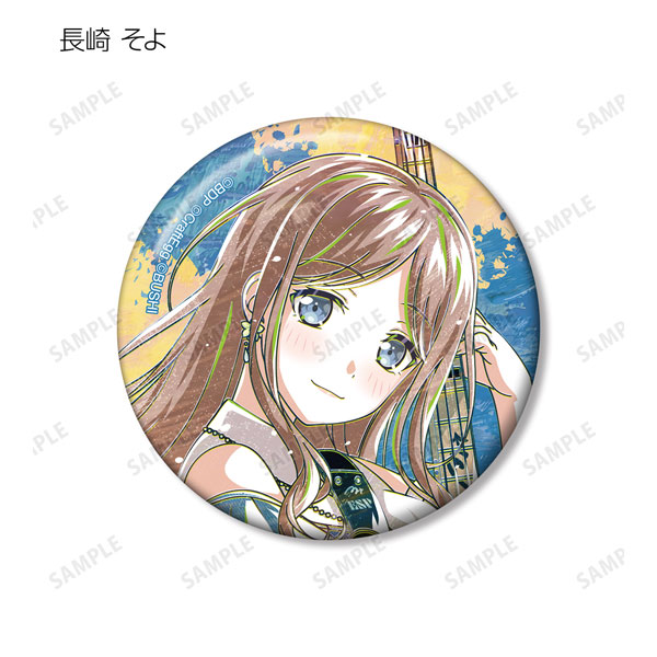GOODS-04436786_10.jpg