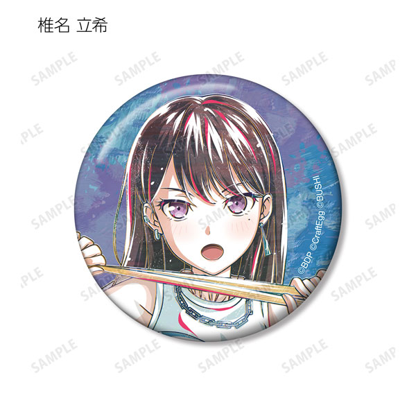 GOODS-04436786_11.jpg