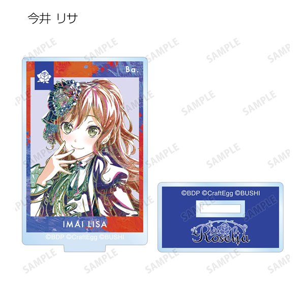 GOODS-04436790_04.jpg