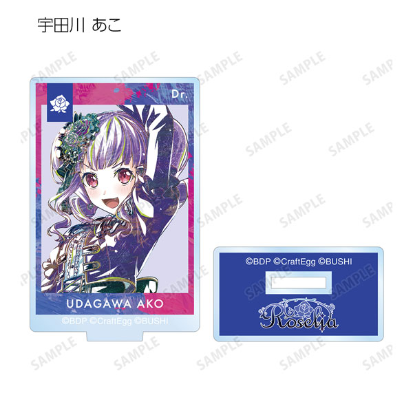 GOODS-04436790_05.jpg