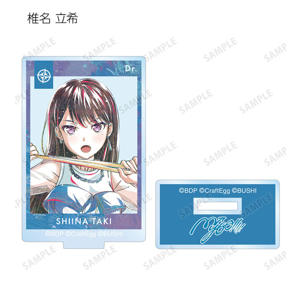 GOODS-04436790_11.jpg
