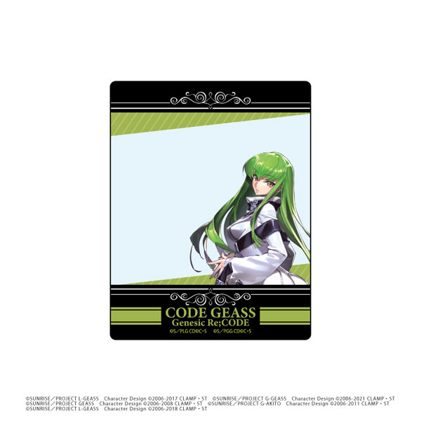 GOODS-04436792_03.jpg