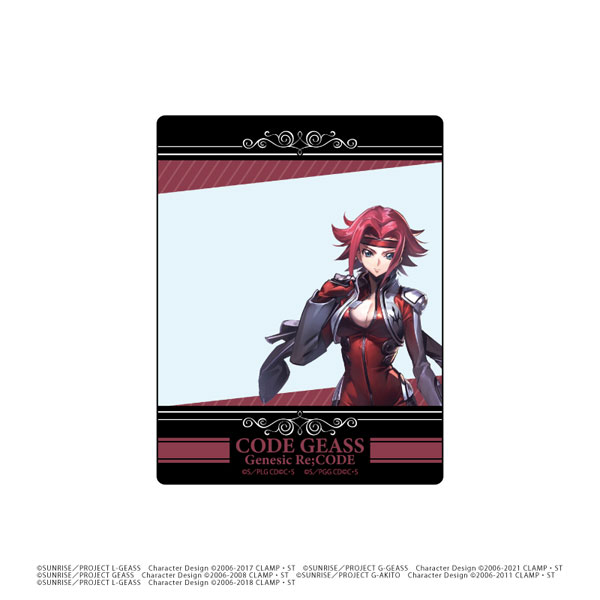 GOODS-04436792_05.jpg