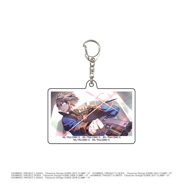 GOODS-04436793_01.jpg