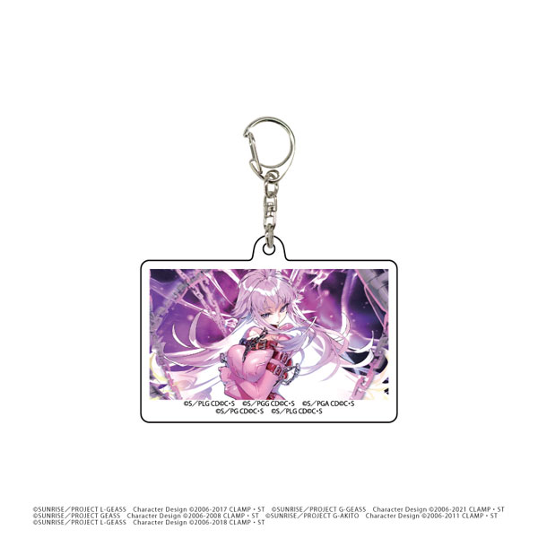 GOODS-04436793_02.jpg
