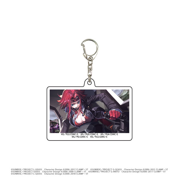 GOODS-04436793_06.jpg