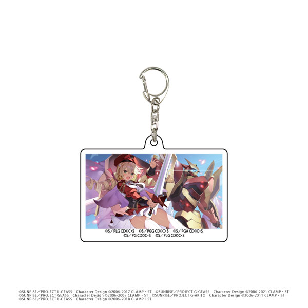 GOODS-04436793_10.jpg