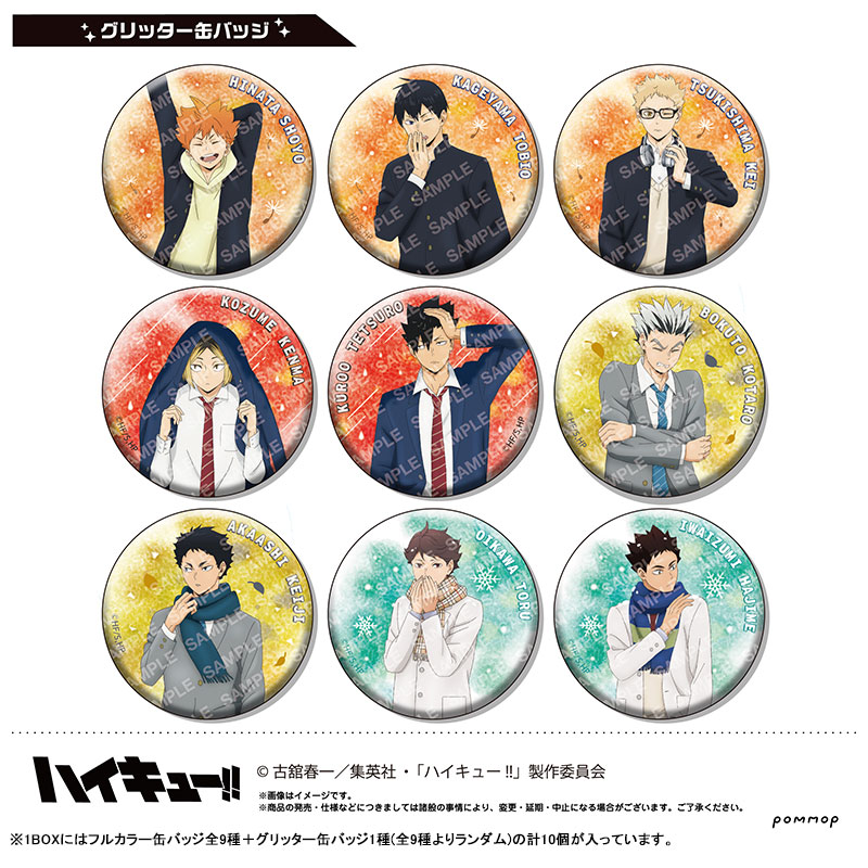 GOODS-04436868_02.jpg