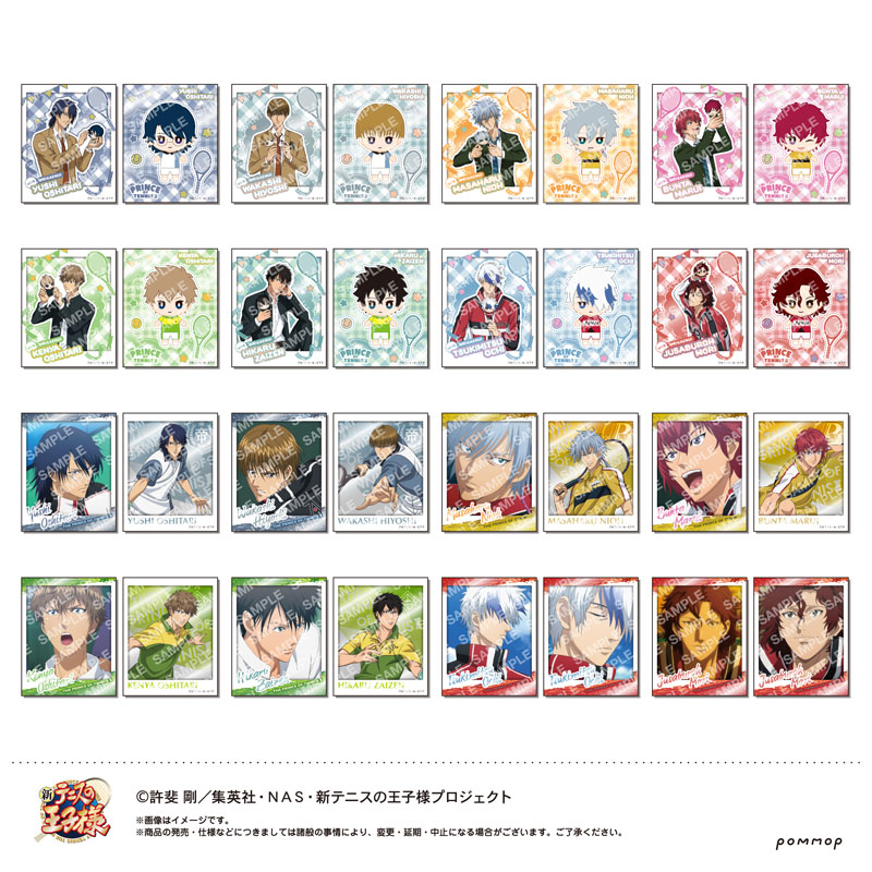 GOODS-04436923_01.jpg