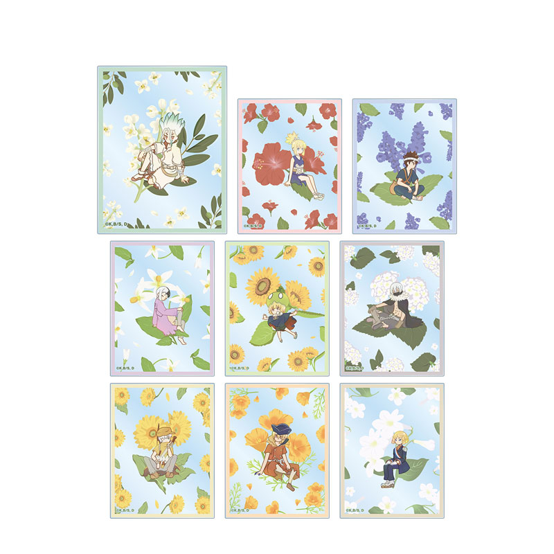 GOODS-04437639_01.jpg