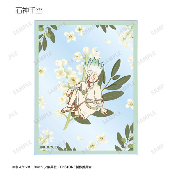 GOODS-04437639_02.jpg