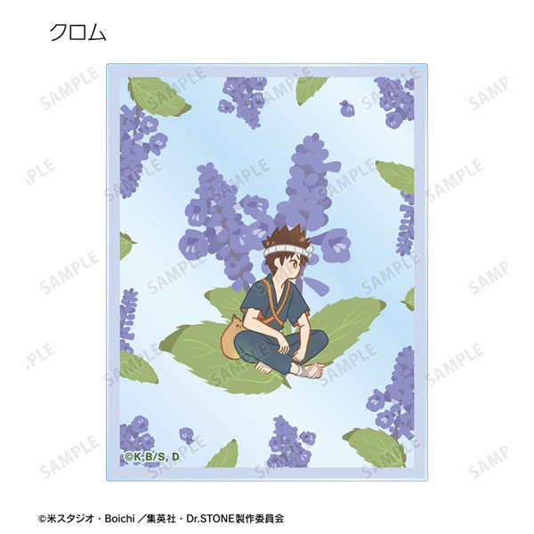 GOODS-04437639_04.jpg