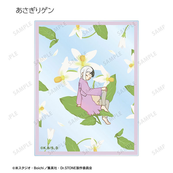 GOODS-04437639_05.jpg
