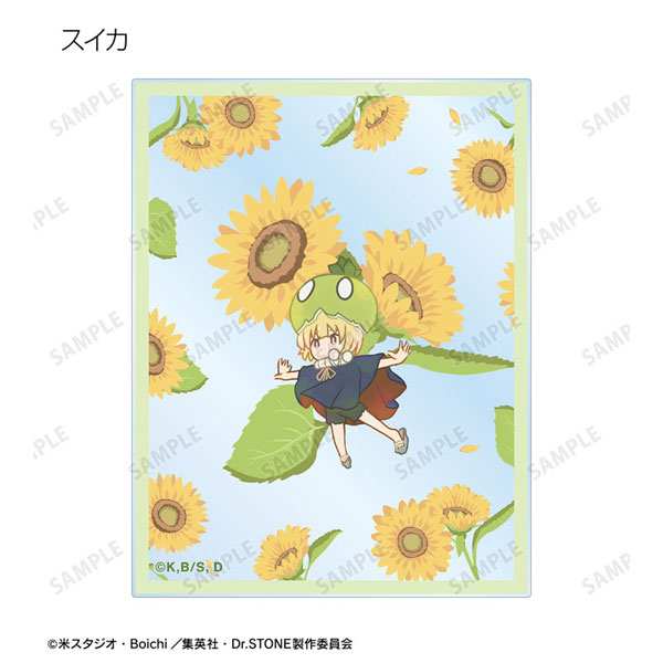 GOODS-04437639_06.jpg