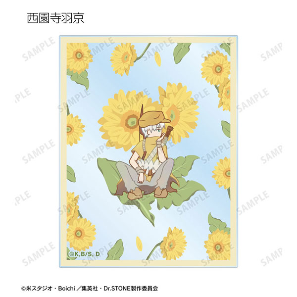 GOODS-04437639_08.jpg