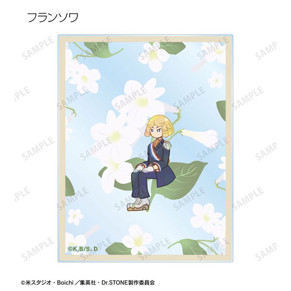 GOODS-04437639_10.jpg