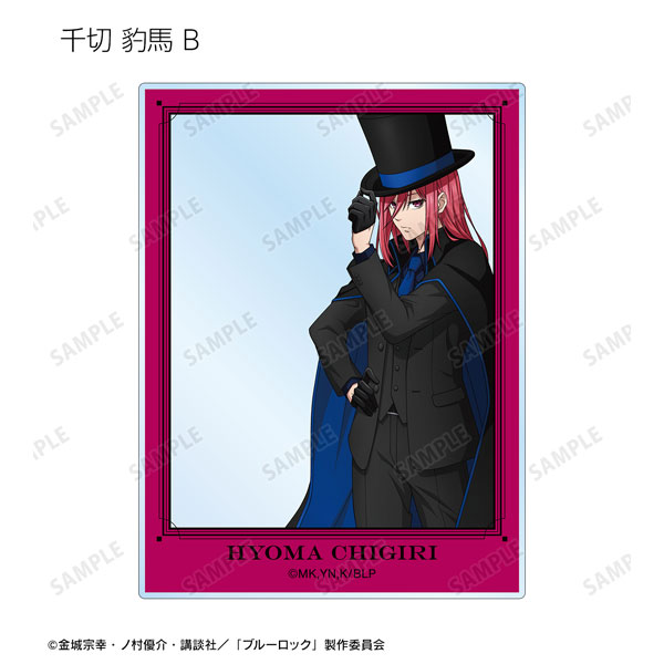 GOODS-04437742_10.jpg