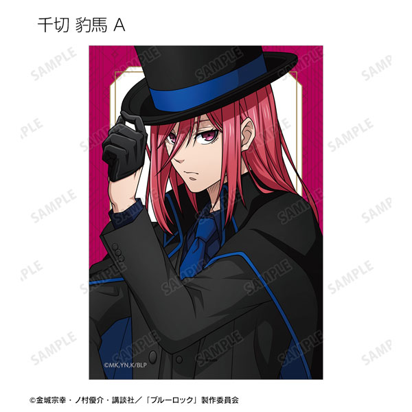GOODS-04437744_04.jpg