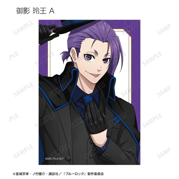 GOODS-04437744_06.jpg