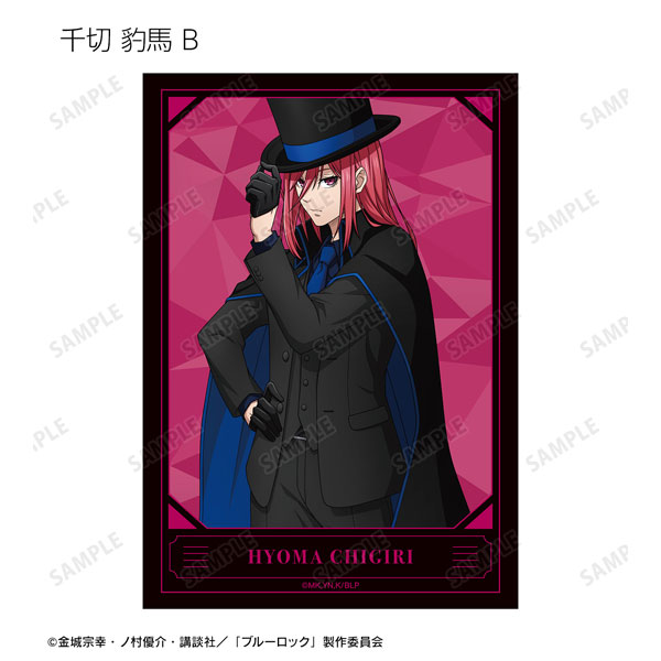 GOODS-04437744_10.jpg