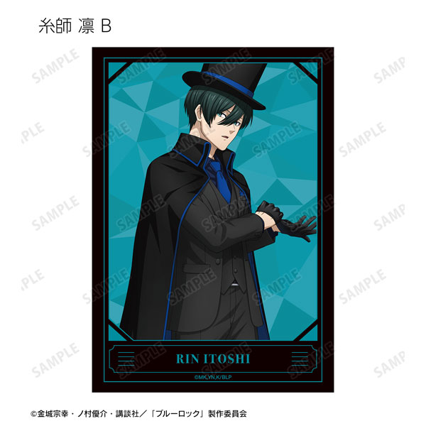GOODS-04437744_13.jpg