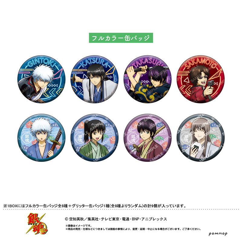 GOODS-04437780_01.jpg