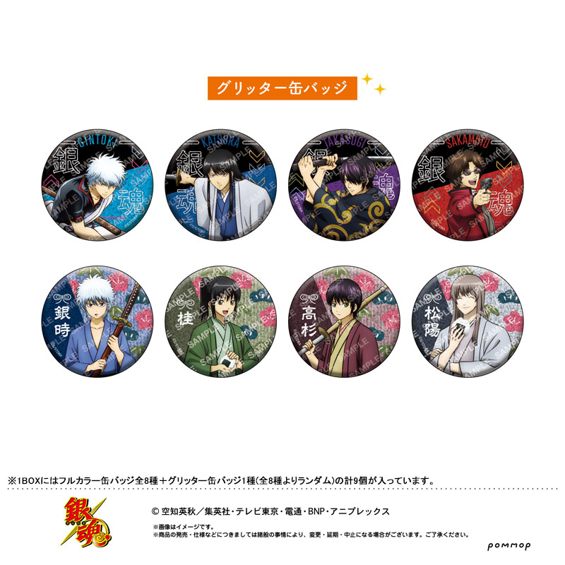 GOODS-04437780_02.jpg