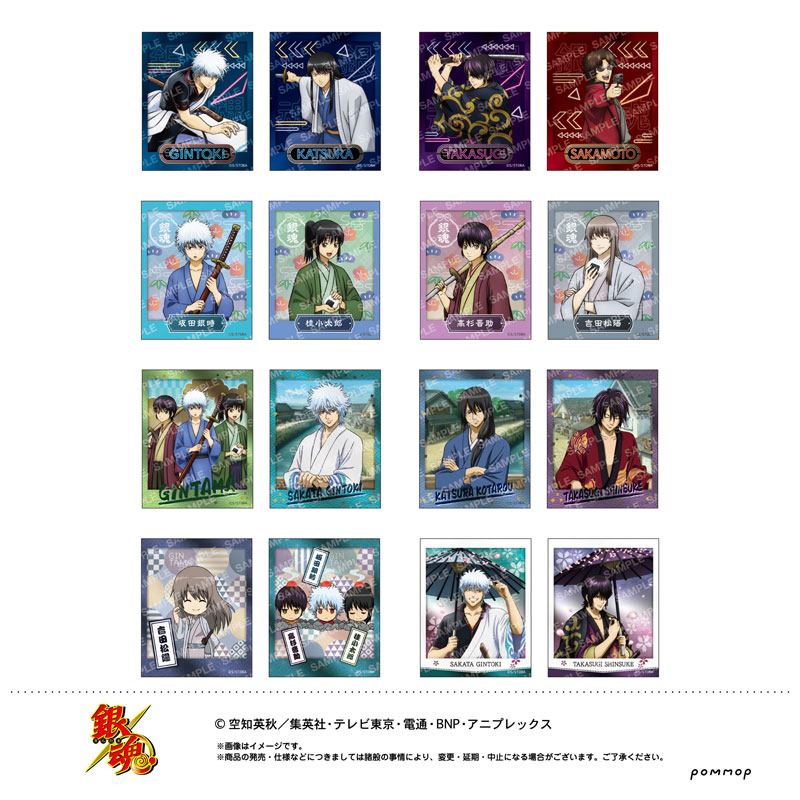GOODS-04437792_01.jpg