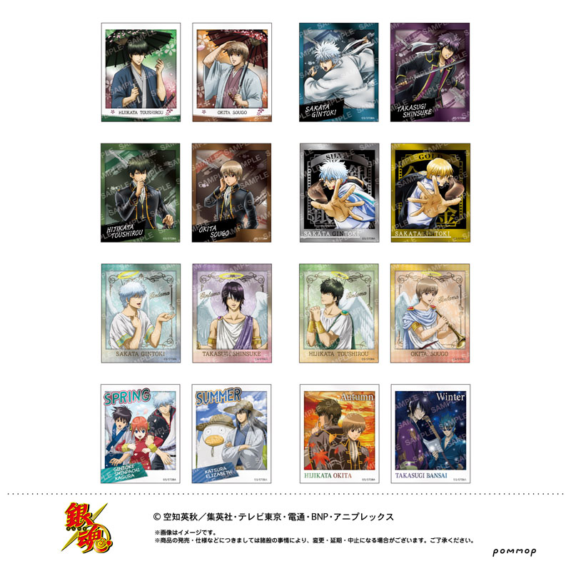 GOODS-04437792_02.jpg