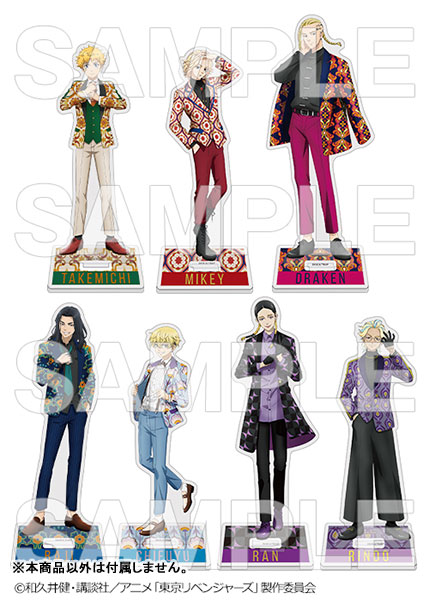 GOODS-04437901_01.jpg