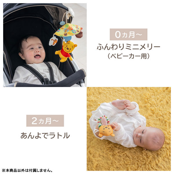 TOY-020766_04.jpg