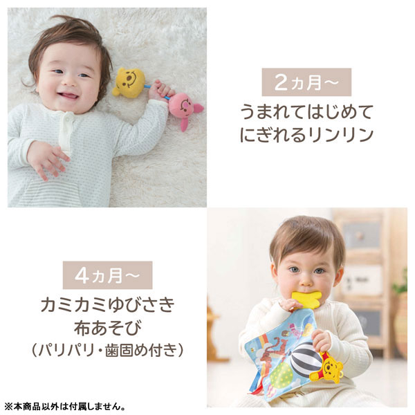 TOY-020766_05.jpg