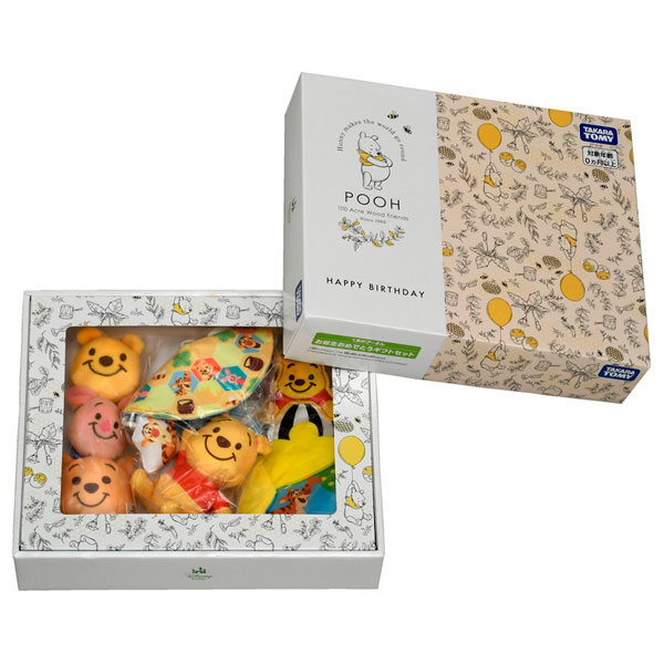TOY-020766_07.jpg