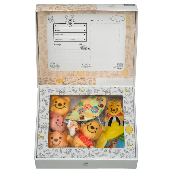 TOY-020766_08.jpg
