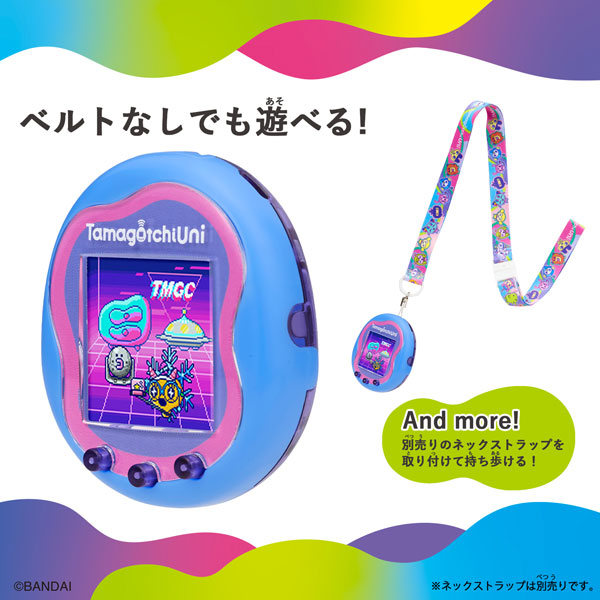 偉大な 【ぱぴこさま専用】Tamagotchi Uni たまごっち ユニ BANDAI