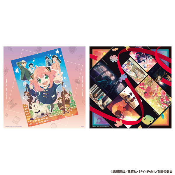 TOY-020811_07.jpg