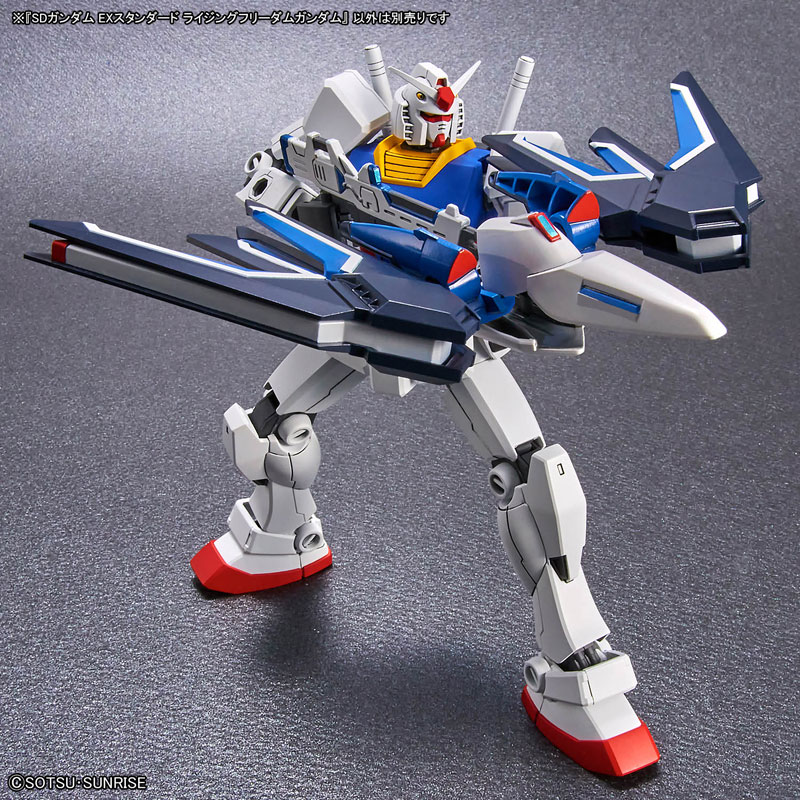 売れ筋ランキングも HG ライジングフリーダムガンダム 1/144 未組立品